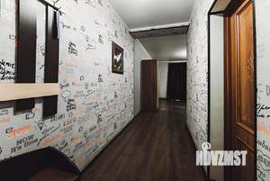 1-к квартира, посуточно, 45м2, 1/3 этаж