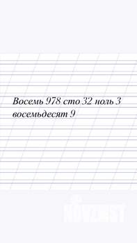 2-к квартира, посуточно, 66м2, 2/3 этаж