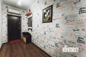 1-к квартира, посуточно, 45м2, 1/3 этаж