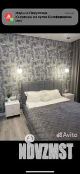 1-к квартира, посуточно, 40м2, 6/9 этаж