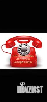 1-к квартира, посуточно, 62м2, 5/8 этаж