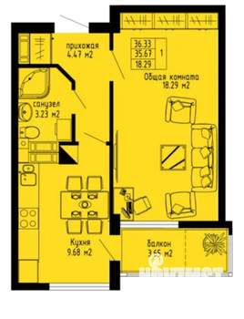 1-к квартира, на длительный срок, 38м2, 2/10 этаж
