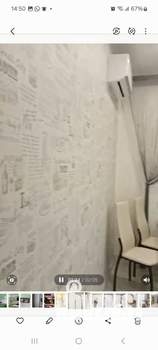 2-к квартира, на длительный срок, 55м2, 5/9 этаж