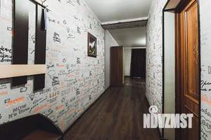 1-к квартира, посуточно, 45м2, 1/3 этаж