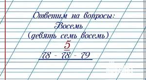 1-к квартира, посуточно, 31м2, 4/5 этаж