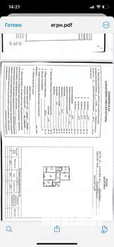 4-к квартира, на длительный срок, 110м2, 1/10 этаж