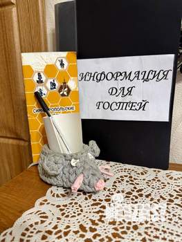 2-к квартира, посуточно, 51м2, 3/5 этаж