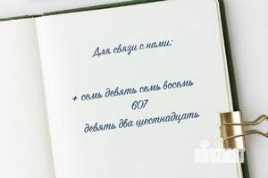 1-к квартира, посуточно, 40м2, 3/18 этаж