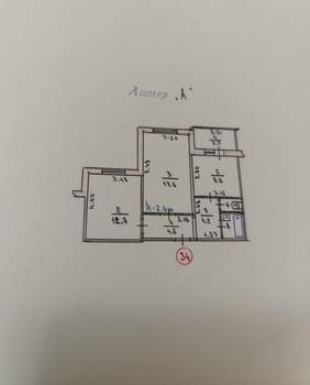 2-к квартира, на длительный срок, 54м2, 9/10 этаж