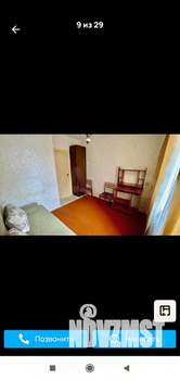 3-к квартира, вторичка, 64м2, 2/9 этаж