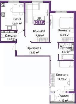 3-к квартира, вторичка, 81м2, 8/9 этаж