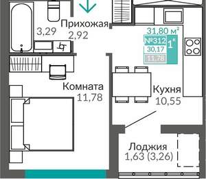 1-к квартира, вторичка, 30м2, 9/9 этаж
