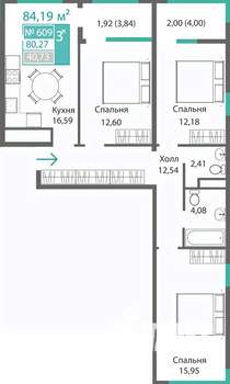 3-к квартира, строящийся дом, 80м2, 6/9 этаж