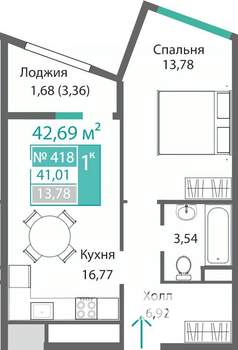 1-к квартира, строящийся дом, 43м2, 4/9 этаж