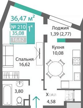 1-к квартира, строящийся дом, 36м2, 2/9 этаж