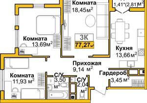 3-к квартира, вторичка, 77м2, 3/15 этаж