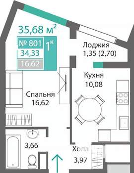 1-к квартира, строящийся дом, 36м2, 8/9 этаж