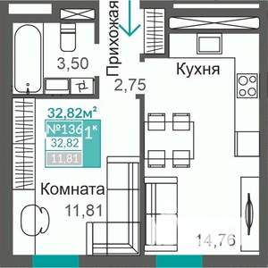 1-к квартира, строящийся дом, 33м2, 3/9 этаж