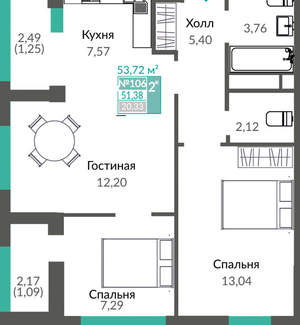 Фото квартиры на продажу (1)