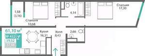 2-к квартира, строящийся дом, 61м2, 4/9 этаж