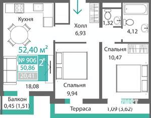 1-к квартира, вторичка, 62м2, 9/9 этаж