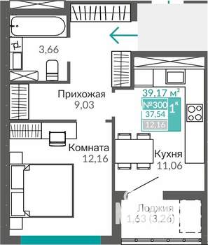 1-к квартира, строящийся дом, 38м2, 8/9 этаж