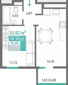 1-к квартира, строящийся дом, 34м2, 5/7 этаж