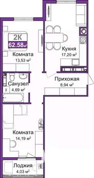 2-к квартира, вторичка, 61м2, 9/9 этаж