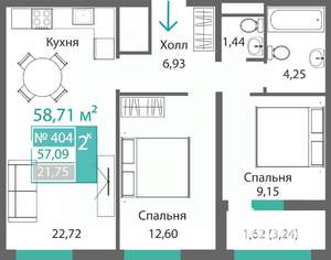 2-к квартира, строящийся дом, 59м2, 4/9 этаж