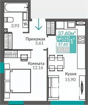 1-к квартира, строящийся дом, 38м2, 1/9 этаж