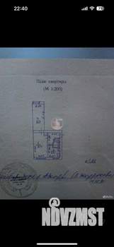 2-к квартира, вторичка, 45м2, 1/5 этаж