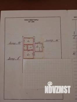 2-к квартира, вторичка, 49м2, 1/1 этаж