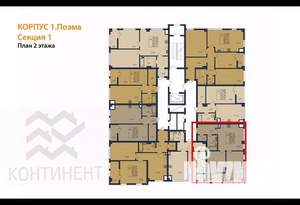 2-к квартира, вторичка, 62м2, 2/9 этаж