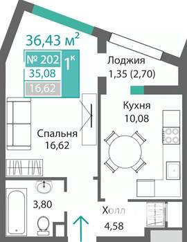 1-к квартира, строящийся дом, 36м2, 2/9 этаж