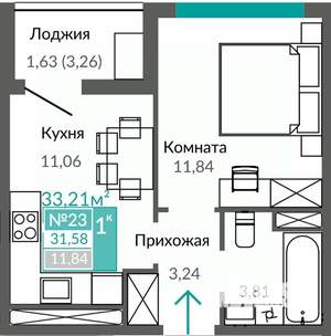 1-к квартира, строящийся дом, 32м2, 4/9 этаж