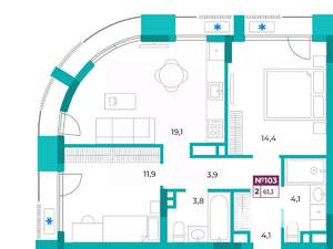 2-к квартира, вторичка, 61м2, 3/9 этаж