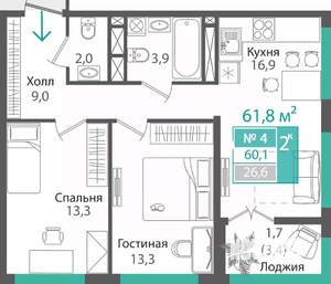 2-к квартира, строящийся дом, 60м2, 14/16 этаж