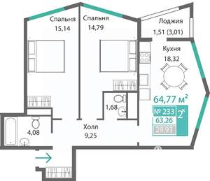 2-к квартира, строящийся дом, 65м2, 2/9 этаж