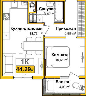 1-к квартира, сданный дом, 41м2, 8/10 этаж