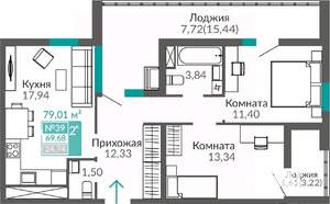 2-к квартира, строящийся дом, 70м2, 7/9 этаж