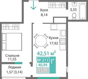 1-к квартира, строящийся дом, 43м2, 2/9 этаж