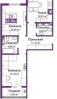 2-к квартира, вторичка, 61м2, 4/16 этаж