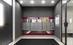 2-к квартира, сданный дом, 52м2, 5/10 этаж