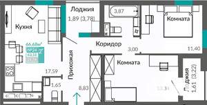 2-к квартира, строящийся дом, 63м2, 5/7 этаж