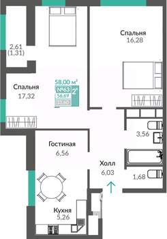 2-к квартира, строящийся дом, 58м2, 9/16 этаж