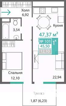 1-к квартира, строящийся дом, 47м2, 1/9 этаж