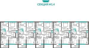 3-к квартира, вторичка, 72м2, 2/9 этаж