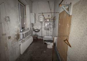 2-к квартира, вторичка, 28м2, 2/2 этаж