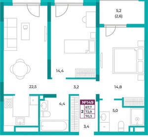 2-к квартира, вторичка, 70м2, 18/16 этаж