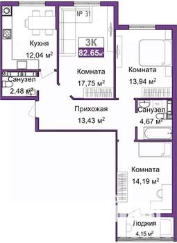 3-к квартира, вторичка, 81м2, 6/9 этаж